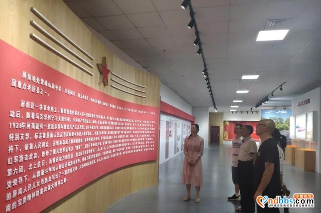 屏南县各级党组织开展建党99周年主题党日活动-6.jpg