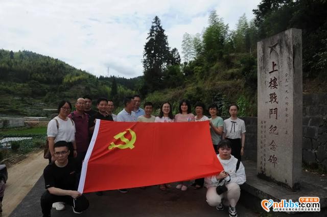 屏南县各级党组织开展建党99周年主题党日活动-9.jpg
