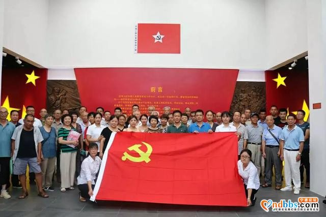 屏南县各级党组织开展建党99周年主题党日活动-12.jpg
