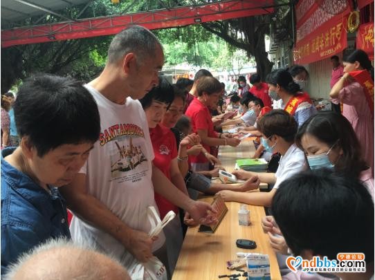 蕉城区联合开展“7.11世界人口日”综合义诊宣传活动-6.jpg