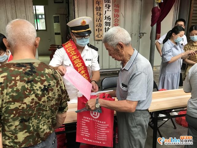 蕉城区卫健局开展诚信宣传教育活动-3.jpg
