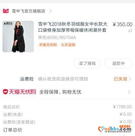 QQ图片20200712191851.jpg