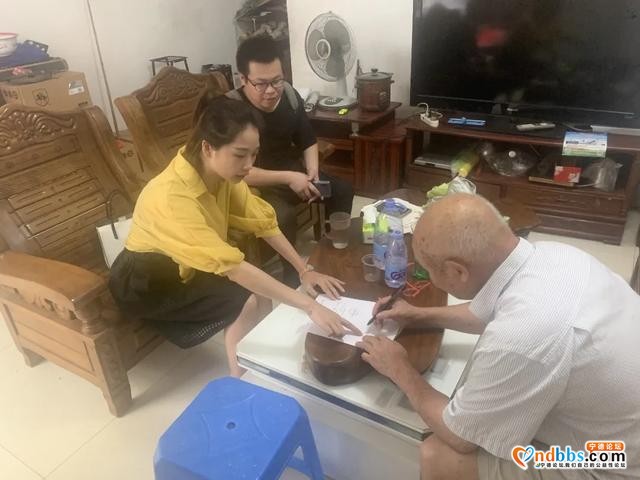 蕉城洪口乡开展建党99周年“七一”系列活动-1.jpg