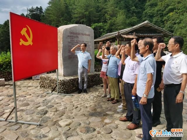 蕉城洪口乡开展建党99周年“七一”系列活动-9.jpg