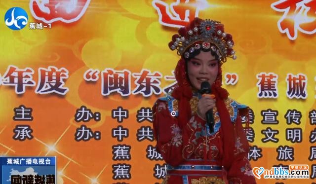戏曲进校园，文化共传承！蕉城这样让孩子爱上传统艺术-4.jpg