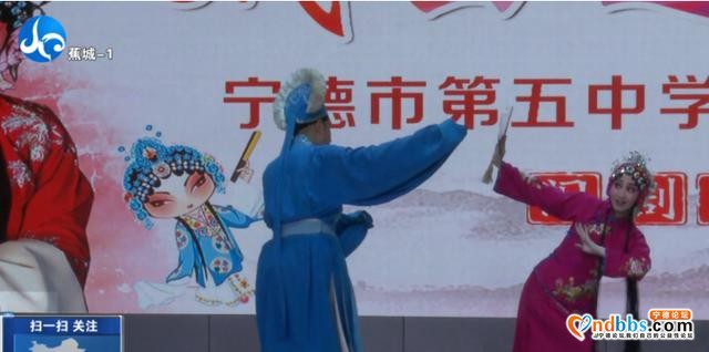 戏曲进校园，文化共传承！蕉城这样让孩子爱上传统艺术-5.jpg