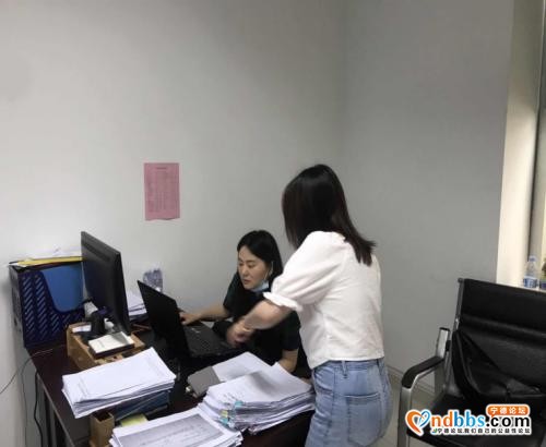 宁德审计：开展“六稳、六保”政策跟踪审计-1.jpg