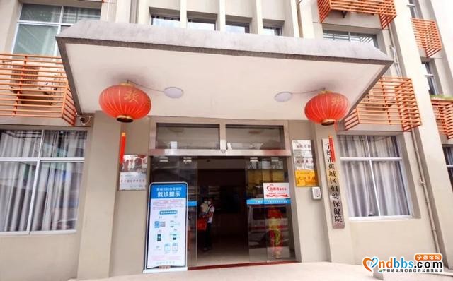 “两癌”免费筛查，蕉城超贴心的健康大礼，您收到了吗-5.jpg