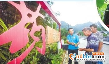 千里沃野奏强音——宁德努力走好具有闽东特色的乡村振兴之路-5.jpg