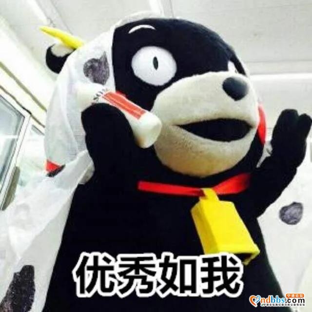 第九季特辑学习开始！看上期成绩排名！宁德又是第一-4.jpg
