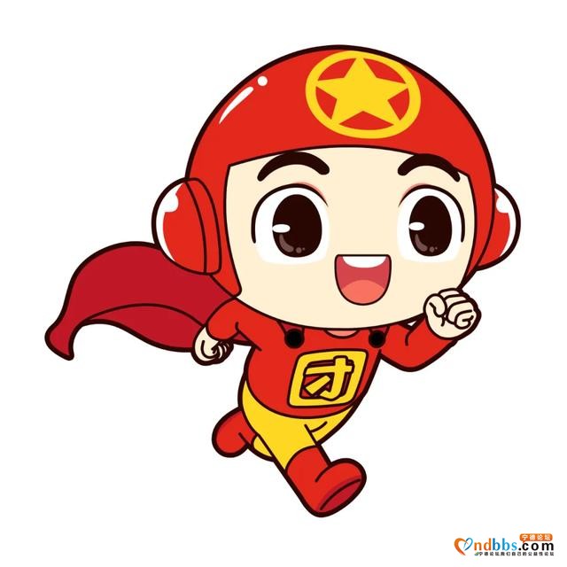 第九季特辑学习开始！看上期成绩排名！宁德又是第一-8.jpg