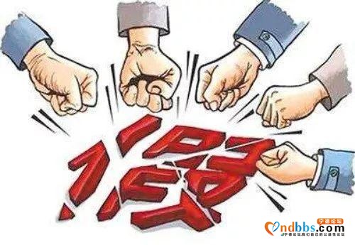 宁德市网信办依法关闭两家侵权假冒网站-1.jpg