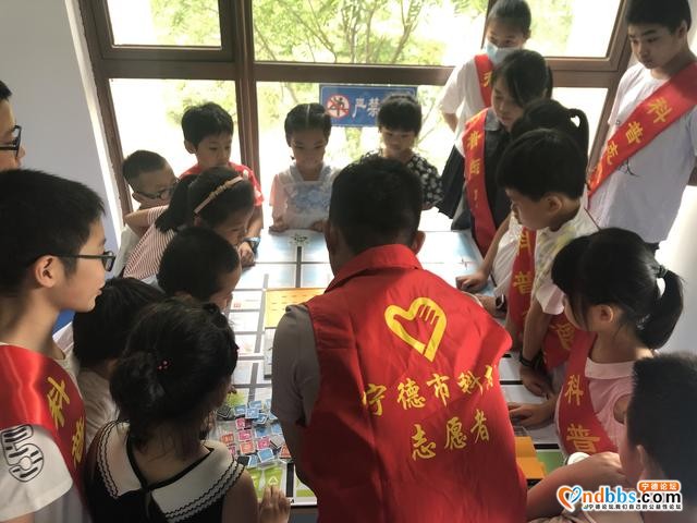 宁德市科协举办“垃圾分类齐动手，绿色环保在心中”主题活动-1.jpg