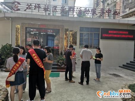 宁德蕉城区法学会开展法治教育进社区宣传活动-2.jpg