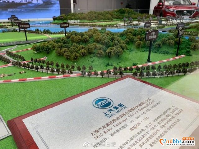 一个河南小伙的宁德汽车梦-2.jpg