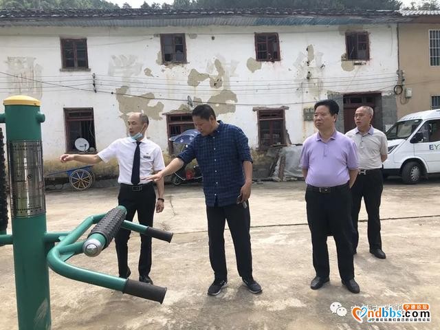 宁德市慈善总会“阳光1+1”牵手古田县大甲镇村溪村-3.jpg