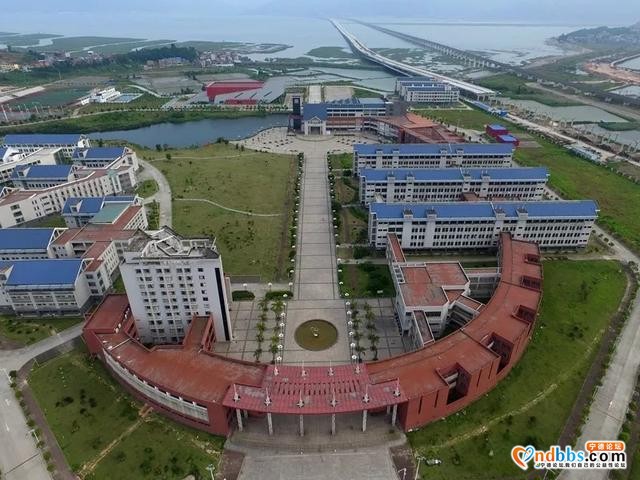 宁德师范学院2020年招生简章-1.jpg