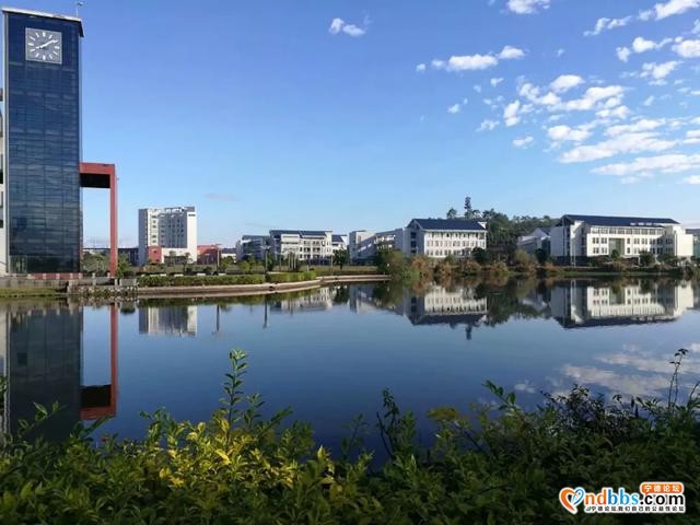 宁德师范学院2020年招生简章-4.jpg