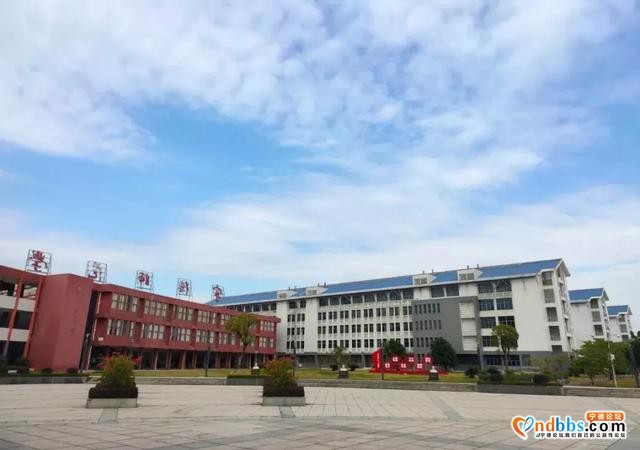 宁德师范学院2020年招生简章-3.jpg