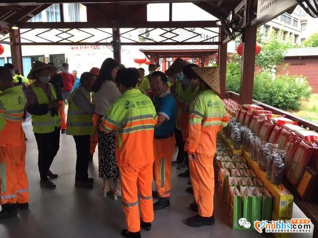 宁德：慰问环卫工人致敬“城市美容师”-5.jpg