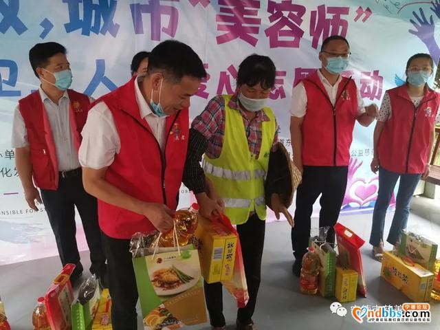 宁德：慰问环卫工人致敬“城市美容师”-3.jpg