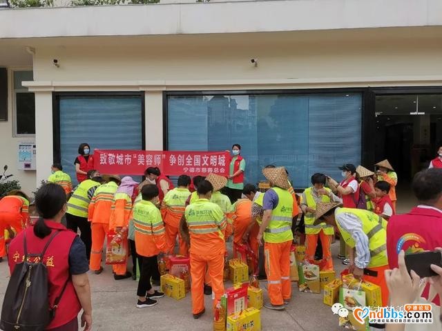 宁德：慰问环卫工人致敬“城市美容师”-6.jpg
