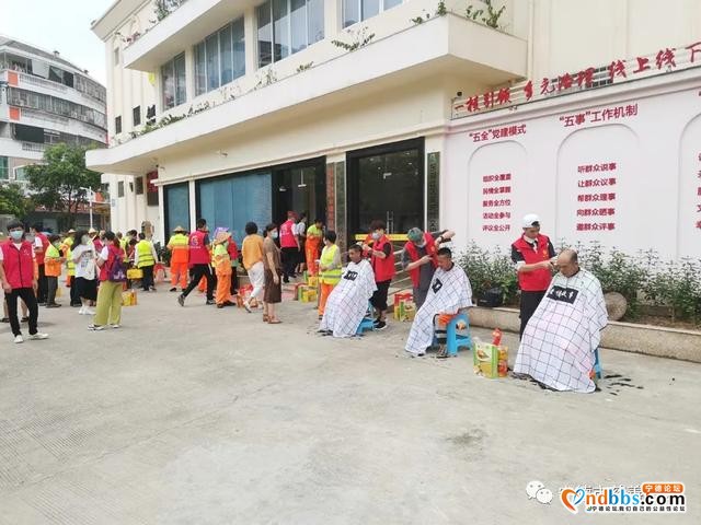 宁德：慰问环卫工人致敬“城市美容师”-7.jpg