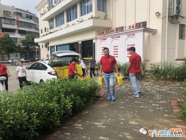 宁德：慰问环卫工人致敬“城市美容师”-8.jpg