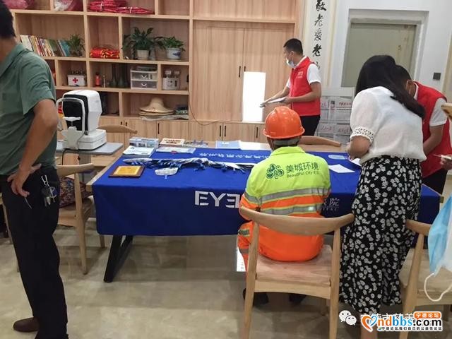 宁德：慰问环卫工人致敬“城市美容师”-9.jpg