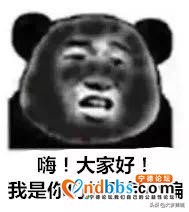 激动！蕉城这几天终于要下雨了啦~-1.jpg
