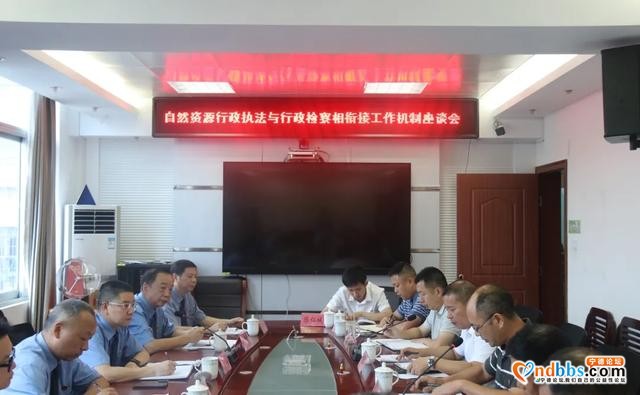 公益诉讼 ｜ 守护翠屏湖，宁德古田湖长检察长联手发力-1.jpg