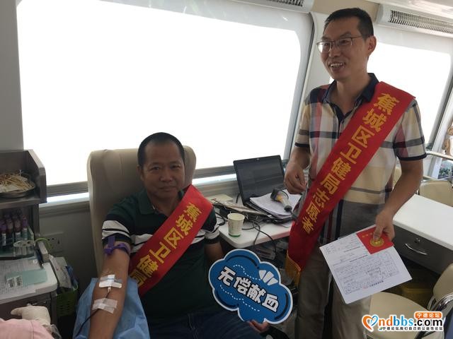 宁德：热血送暖献爱心 卫健传递正能量-5.jpg
