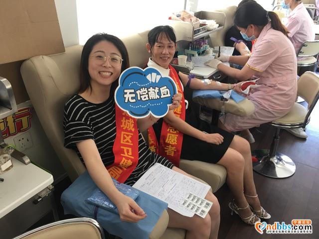 宁德：热血送暖献爱心 卫健传递正能量-8.jpg