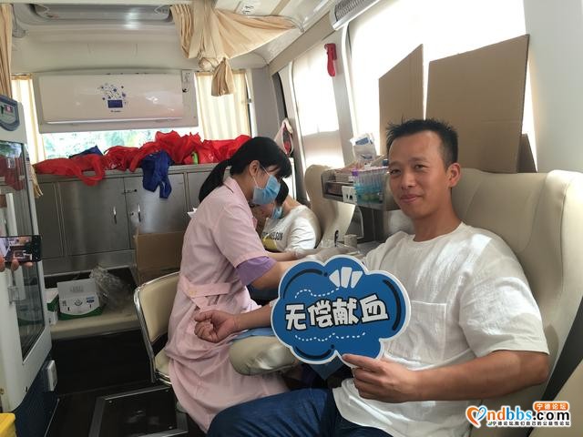 宁德：热血送暖献爱心 卫健传递正能量-3.jpg