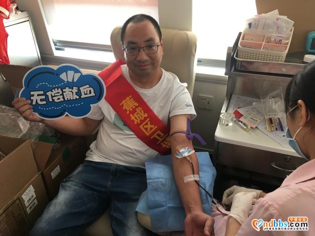 宁德：热血送暖献爱心 卫健传递正能量-4.jpg