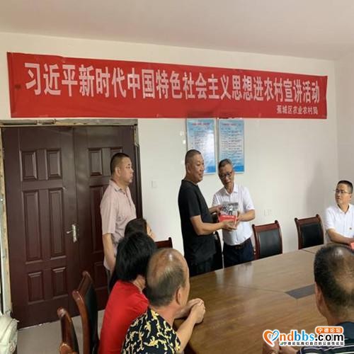 蕉城区农业农村局开展习近平新时代中国特色社会主义思想进农村宣讲活动-2.jpg