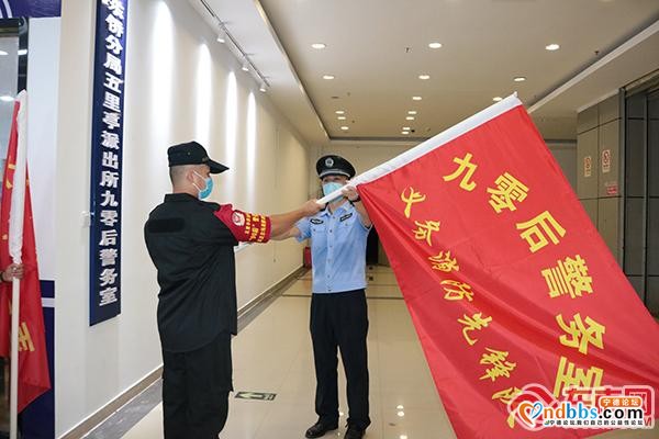 宁德：启动党团共建“3+5”模式 打造升级版商圈护卫-1.jpg