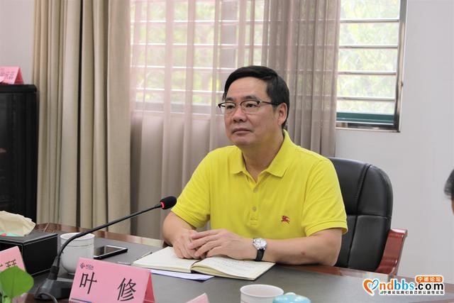 宁德三都澳新区公司举办宣传信息写作专题培训-2.jpg