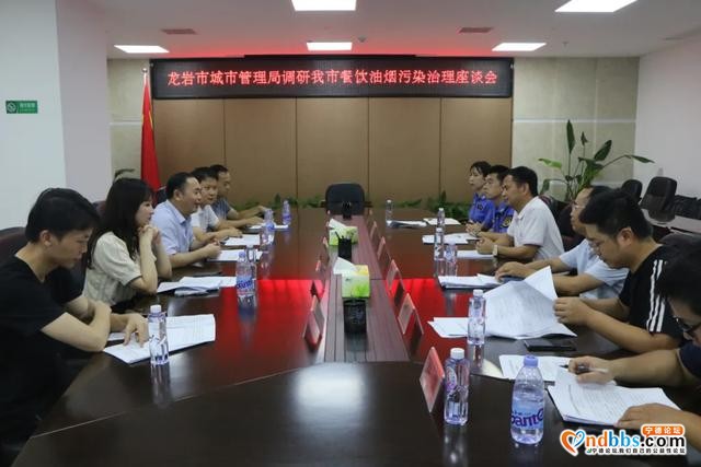 宁德：龙岩市城市管理局莅宁考察油烟污染治理工作-7.jpg