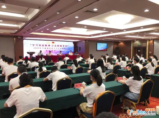 宁德：这个实践营真的好“火”-1.jpg