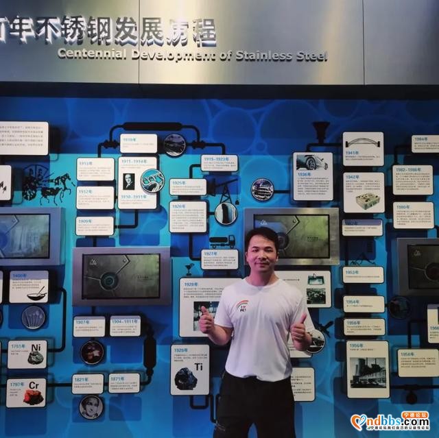 宁德：这个实践营真的好“火”-19.jpg