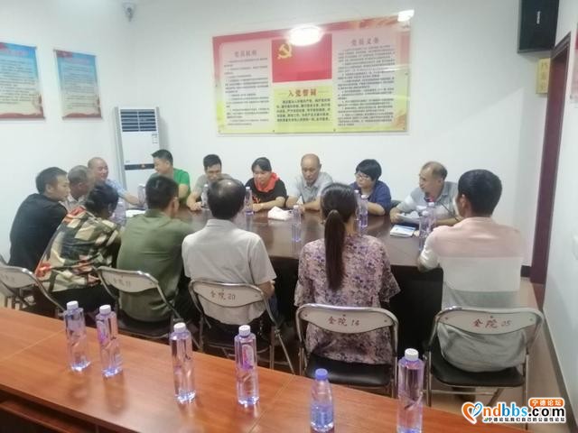 蕉城：「聚焦基层」金涵畲族乡各党支部以实际行动向“七一”献礼-5.jpg