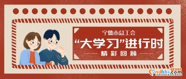 企业车间办讲堂，吹响学习集结号-1.jpg