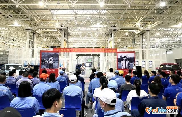 企业车间办讲堂，吹响学习集结号-3.jpg