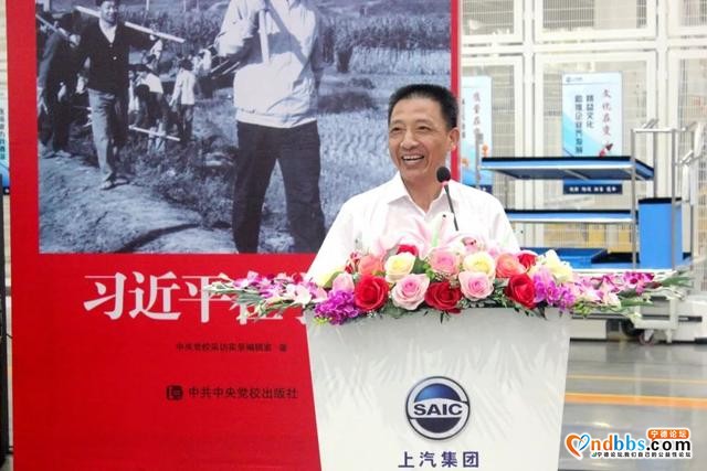 企业车间办讲堂，吹响学习集结号-6.jpg