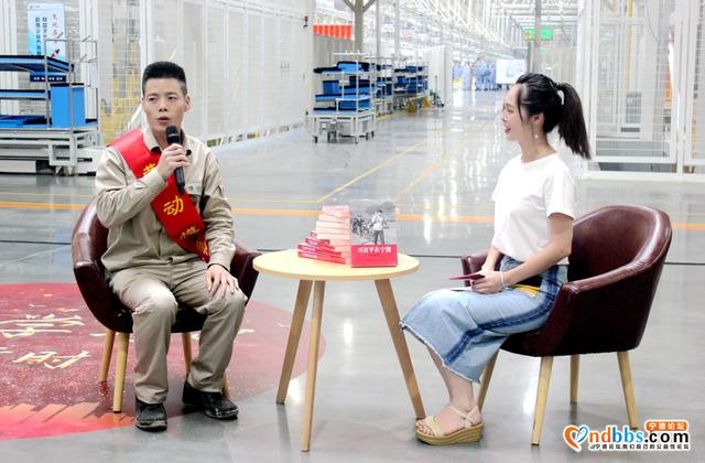 企业车间办讲堂，吹响学习集结号-11.jpg