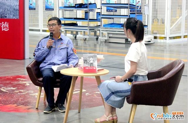 企业车间办讲堂，吹响学习集结号-16.jpg