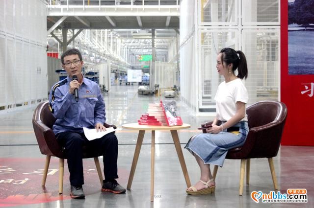 企业车间办讲堂，吹响学习集结号-17.jpg
