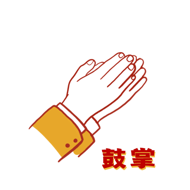 企业车间办讲堂，吹响学习集结号-25.jpg
