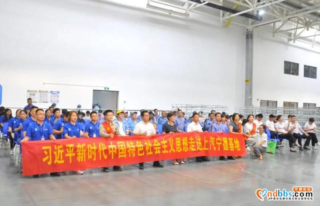 企业车间办讲堂，吹响学习集结号-26.jpg